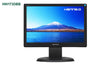 17" Widescreen LCD Monitor